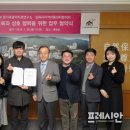 인제지역아동센터 이미지