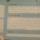 한우리 동물병원 네이버블로그