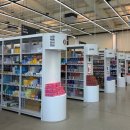 만세로약국 이미지