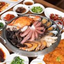 임단아갈비탕전문점 이미지