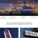 db상사 이미지
