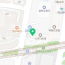 양천목동빨래방워시프렌즈파리공원점 이미지