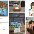 마케팅그립 이미지