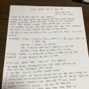유희지 이미지