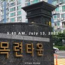 개포4-205 이미지