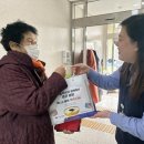 남부종합사회복지관 이미지