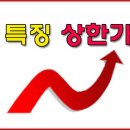 신신모터스 이미지