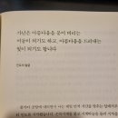 더불어숲 이미지