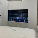 스테이애옥 | 제주 동쪽 숙소 스테이애옥 b동 후기