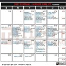 원광빌 이미지