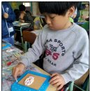 관남초등 이미지