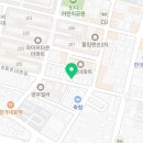 처갓집양념치킨 모종점 이미지
