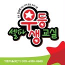 H1697 네이버블로그