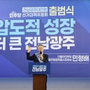 주은산업(주) - 828 | 주은산업(주)