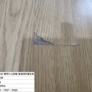 동영센트럴타워 이미지