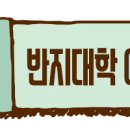 서련코아빌딩 이미지