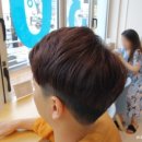 미용실by지연