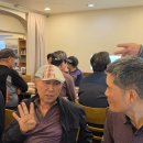 철도장운회모임 2026. 03. 29 영등포낙지마당 이미지