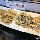 태평시장 이미지