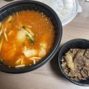 아그감자탕 | 5월 셋째 주