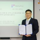 케이파트너스 이미지