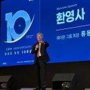 제이온 메디칼 이미지