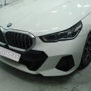 Bmw520i 부분도장 입니다. 이미지