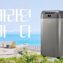 지엘퍼스트
