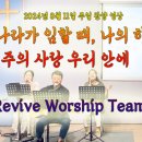 오포1동-8 이미지