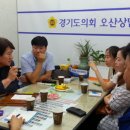 성호중학교 이미지