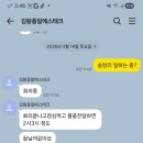 샹보르모텔 이미지