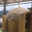 멍펜션14 네이버블로그