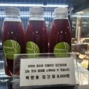 추암로 이미지