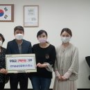 세계로공인중개사사무소 이미지