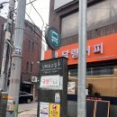 서울 타로 잘 보는 곳 하이볼 맛집 우타로 바
