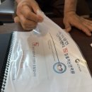 향남안마원 네이버블로그