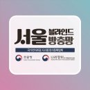 와이에스학원 - 의정부시 추동로124번길 36 | 와이에스학원