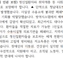 법무법인여는 이미지