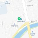 이디야경주외동공단점