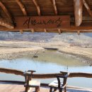 봉하마을 진영생태문화공원 이미지