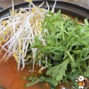 파평산부대찌개 이미지