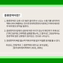 천지애협동조합 이미지