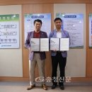 사나래 장애인보호작업장 이미지