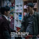 주원오피스 이미지
