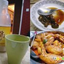 뜬금이네 민박 이미지