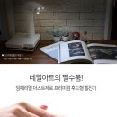 더스트제로 이미지