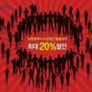 민병철어학원