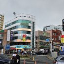 부산 광안리 조개구이 회 느낌좋은 맛집 후기