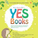 금사도서관 이미지