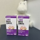 우고래빗 그레잇 알티지 식물성 오메가3 비타민E 영양제